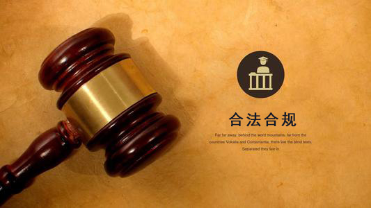 醴陵收债公司：你的债务解决利器