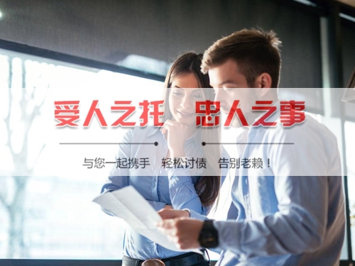 醴陵信用卡停息挂账：老司机带你避开债务陷阱